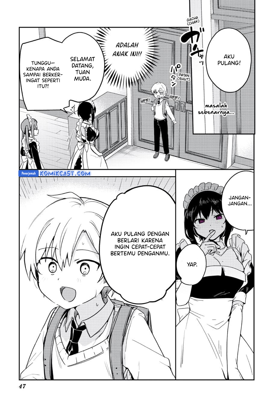 My Recently Hired Maid Is Suspicious (Serialization)
